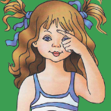 Job Icon